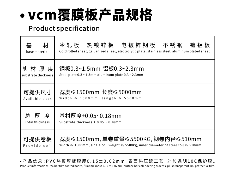 凌霄灰宮廷雕花